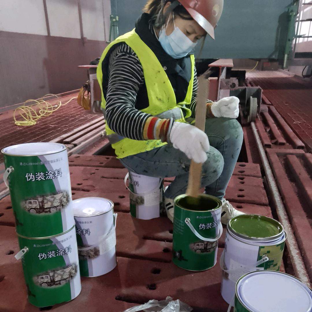 酒泉刷迷彩漆 空军迷彩漆怎么喷 07 如何喷